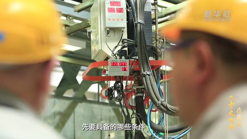 企业数字化落地，如何选择最佳方案？**