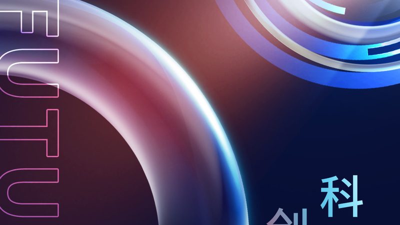 DevOps监控告警API集成：如何构建高效运维体系**