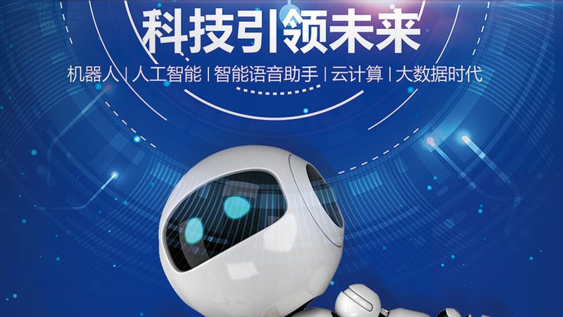 边缘计算云边协同：构建智能时代的基石
